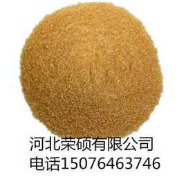 直銷d001強(qiáng)酸性陽(yáng)離子交換樹(shù)脂 d001強(qiáng)酸型大孔陽(yáng)離子交換樹(shù)脂