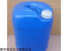 建湖縣電力標準陽離子交換樹脂_供應(yīng)產(chǎn)品_廊坊浩北化工