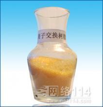 世界500強交換產(chǎn)品批發(fā)_世界500強交換產(chǎn)品供應(yīng)_交換產(chǎn)品世界500強廠家_ - 網(wǎng)絡(luò)114