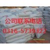 湖南益陽732陽離子交換樹脂