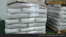 【O-YAlite 歐雅 陽離子 交換樹脂 軟化 陽離子交換樹脂】價格,廠家,圖片,離子交換樹脂,昆山歐雅水處理設(shè)備有限公司-馬可波羅網(wǎng)