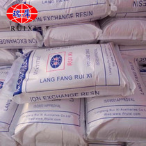 深圳市明彪數(shù)碼科技有限公司-主營001 -慧聰網(wǎng)商