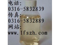 732陽離子交換樹脂價格