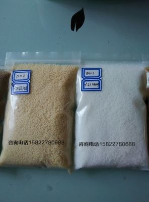 弱酸性丙烯酸系陽(yáng)離子交換樹脂110型號(hào)行業(yè)領(lǐng)先