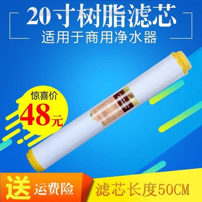 熱水器那些事 篇三:軟化水設(shè)備值不值得買?經(jīng)歷過(guò)爆管、水漫金山后。這臺(tái)軟水設(shè)備解決了我遇到的所有痛點(diǎn)。還不來(lái)了解一下?