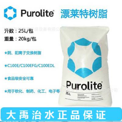 價格 廠家 中國供應商