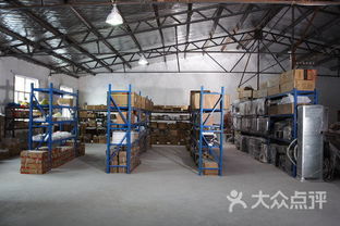 西安東弘健身器材跑步機專賣 科技路總店