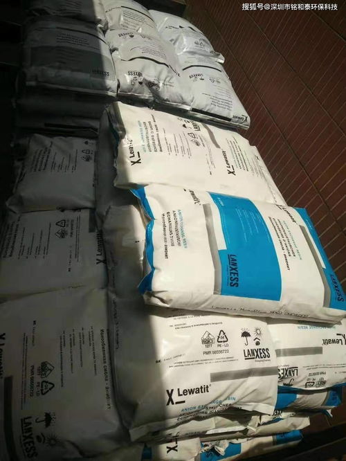 德國進(jìn)口朗盛cnp80弱酸陽離子交換樹脂