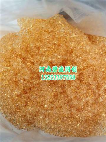 碧波同創(chuàng)廠家直銷鍋爐軟化水專用陽(yáng)離子交換樹(shù)脂使用性能及價(jià)格