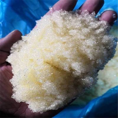 寧夏 回收陽(yáng)離子交換樹脂 今日回收