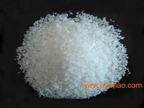 陽(yáng) 陰離子交換樹脂,椰殼活性碳 石英砂濾料,錳砂,