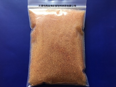732陽(yáng)離子交換樹脂-水處理732陽(yáng)樹脂-苯乙烯系離子交換樹脂-732酸型陽(yáng)樹脂