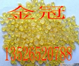 電廠水質(zhì)軟化上海001 7強酸性陽離子交換樹脂