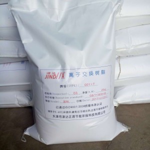 上海減變速機制造公司
