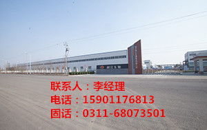 陽離子交換樹脂報(bào)價(jià) 廠家