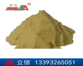 001xmb陽(yáng)離子交換樹(shù)脂價(jià)格