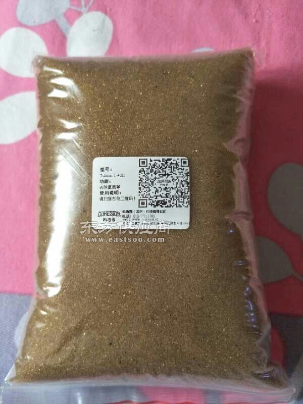 除氨氮樹脂 強酸型陽樹脂 除氨氮至1ppm l以下 垃圾滲濾液 dtro膜后 飲用水市政水