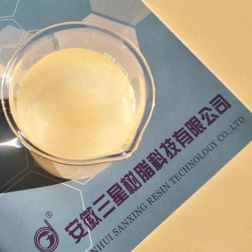 201 4 711 強酸性苯乙烯系陽離子交換樹脂