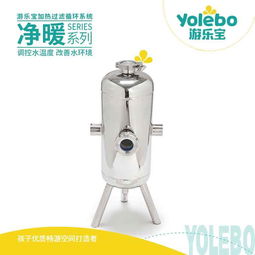 游泳池背后的助手 凈化水處理設備的原理