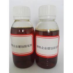 軟化水設(shè)備用732型陽離子交換樹脂 新鮮濾料樹脂實(shí)惠